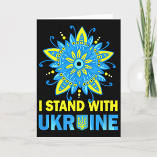 Carte Tenez-vous avec le drapeau de l'Ukraine Anti-Pouti