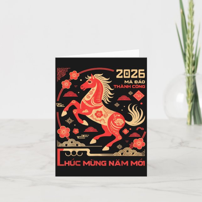 Carte Tet 2026 Year Of The Horse Vietnamese Lunar New Ye (Devant)