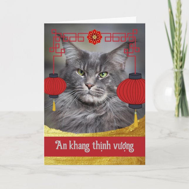 Carte Tet Lunar Nouvel An du chat Vietnamien (Devant)