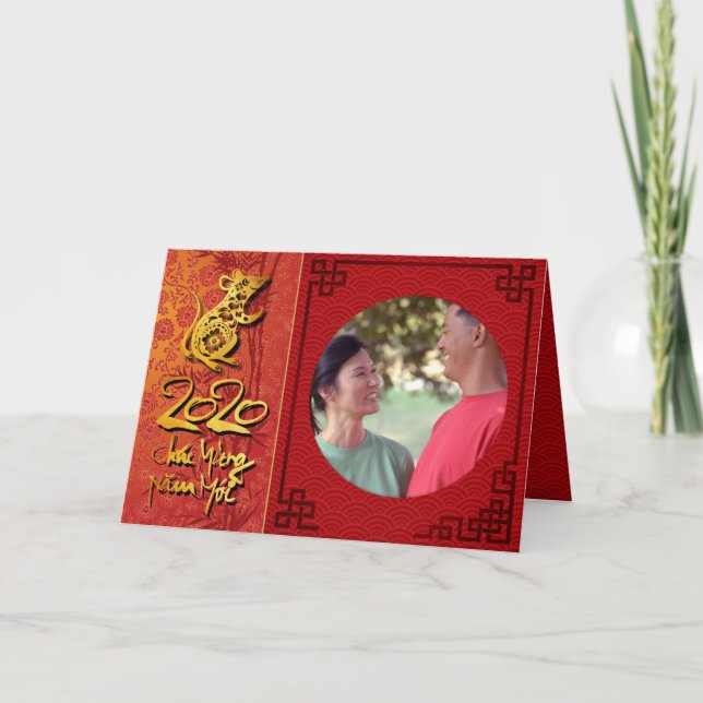 Carte Têt Rat Year 2020 Cadre photo Ajouter votre image  (Devant)