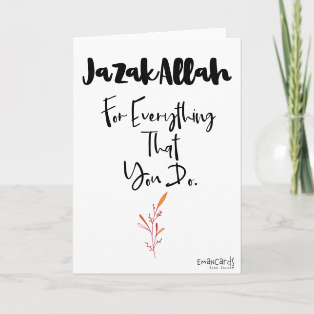 Carte Thank You - JazakAllah Simple (Devant)