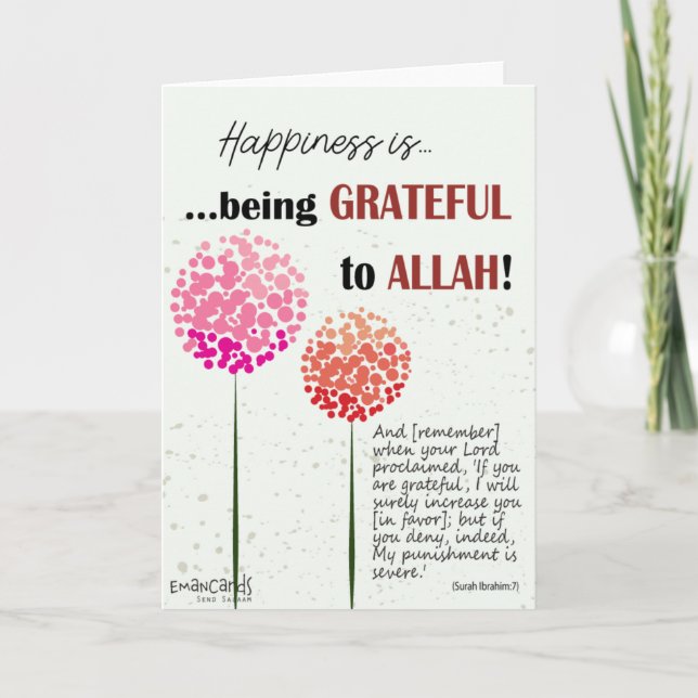 Carte Thank You - JazakAllah with Quranic Verse (Devant)