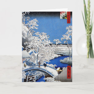 Carte The Drum Bridge at Yuhi Hill à Meguro en 1857