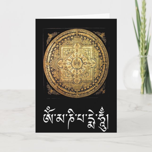 Carte Thousand-Armed Avalokiteshvara Mandala Greet. Card (Devant)