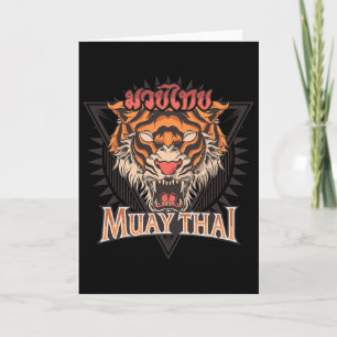 Carte Tigar Muay Thai Mma Vintage Entraînement de Kickbo