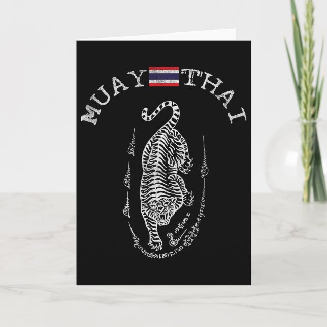 Carte Tiger de kickboxing Muay Thai formidable - Hommes  (Devant)