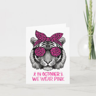 Carte Tiger En Octobre Nous Portons Pink Breast Cancer A
