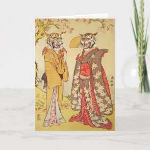 Carte Tiger Homme et Femme Japonaise Print Couple