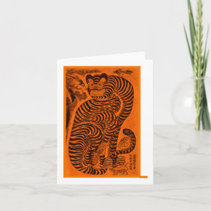 Carte Tigre Talismanique - Bâton d'art oriental traditio