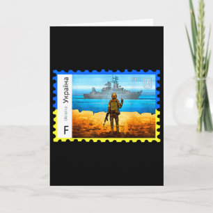 Carte Timbre-poste Rétro Vintage Ukraine Drapeau Fierté