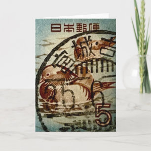 Carte Timbres-postes chinois anciens - Oblitérations