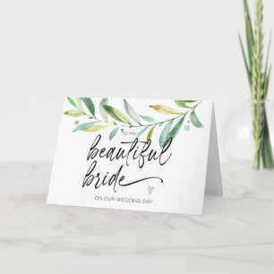 Carte To My Beautiful Bride Wedding Gift from Groom Card