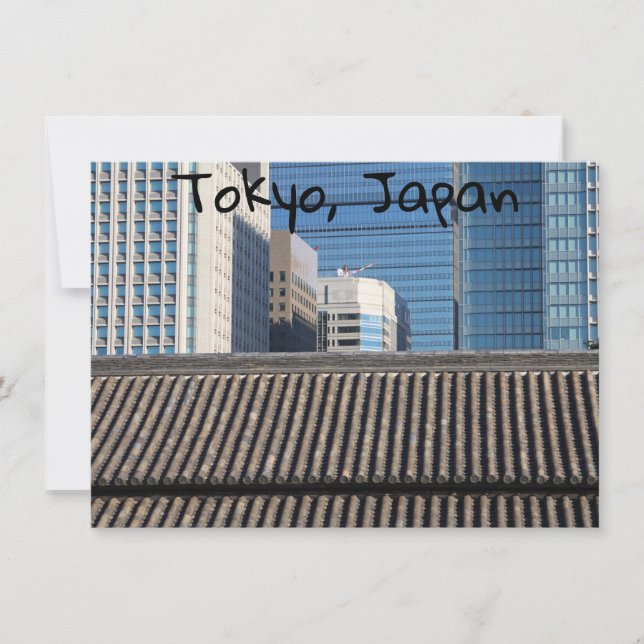 Carte Tokyo, Japon (Devant)
