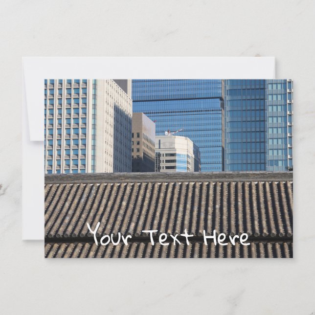 Carte Tokyo, Japon sur mesure (Devant)