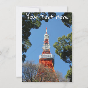 Carte Tokyo Tower, Japon personnalisable