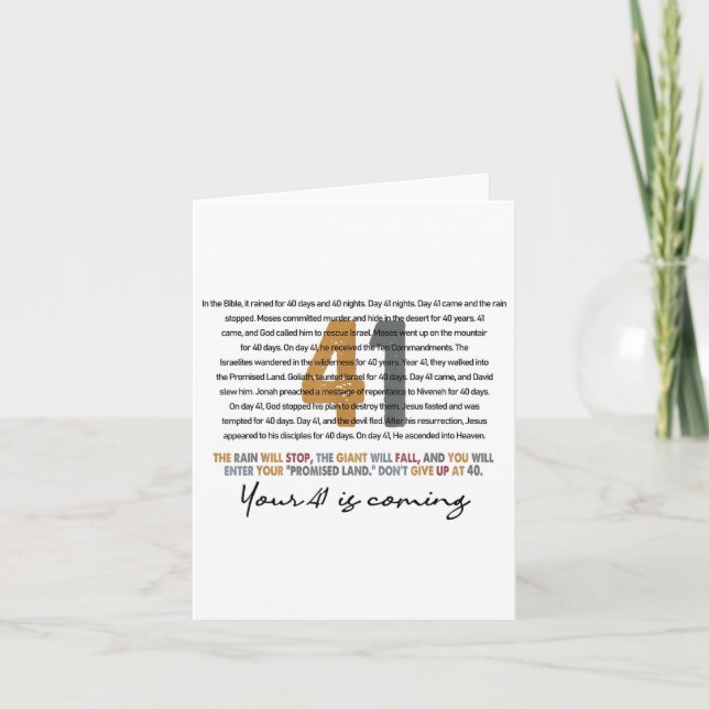 Carte Ton 41 vient Dieu foi chrétienne (Devant)