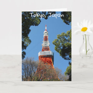 Carte Tour de Tokyo, Japon