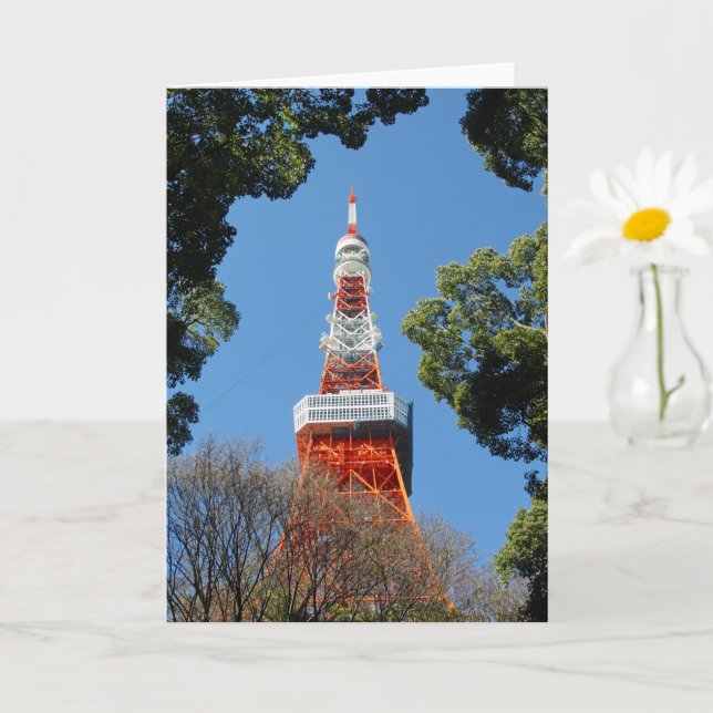 Carte Tour de Tokyo, Japon (Petite plante)