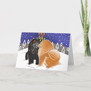 Carte TOUT CE QUE JE VEUX POUR XMAS Chow personnaliser t