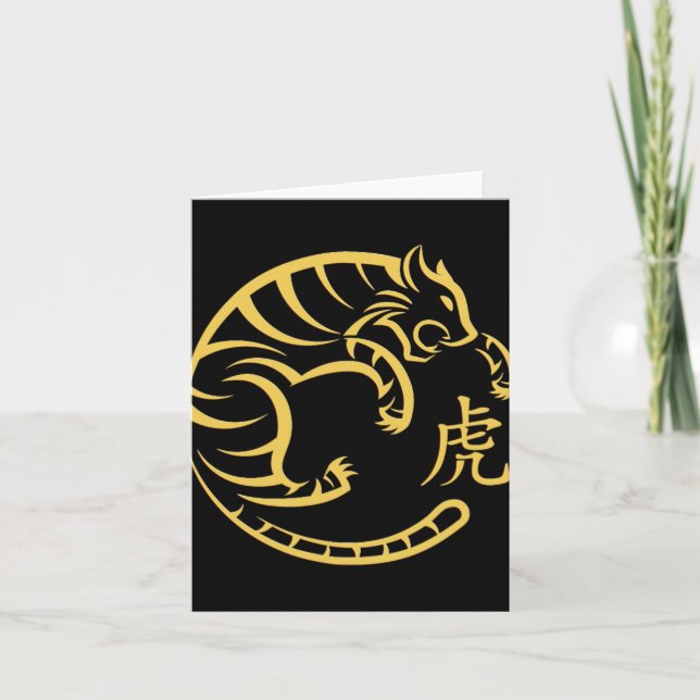 Carte Traditional Art Chinese New Year 2022 Year Of The  (Devant)