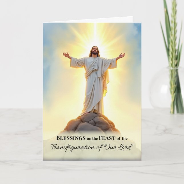 Carte Transfiguration du Seigneur Jour de fête Aquarelle (Devant)