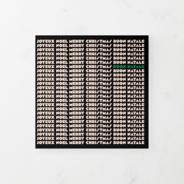 Carte Triple Arbre de Noël (Protection)