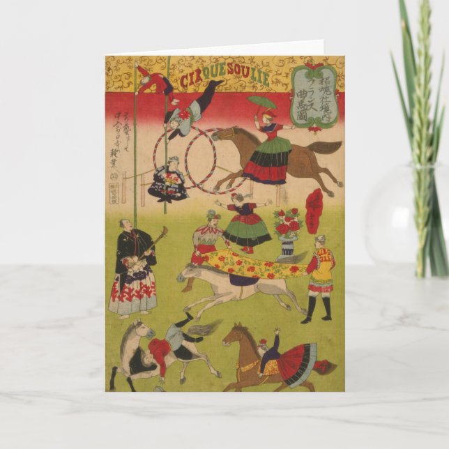 Carte Triptych Print Montre Le Cirque À Yasukuni Jinja (Devant)