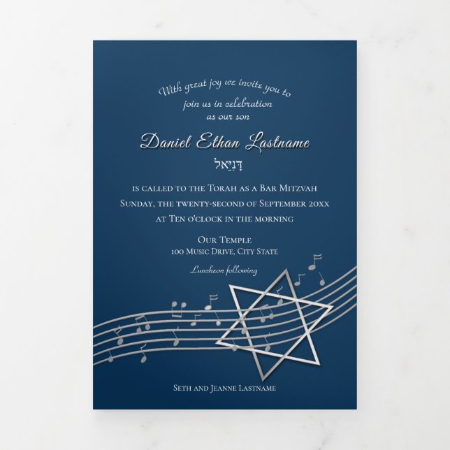 Carte Trois Volets Music Bar Mitzvah Silver Star de David (Page de couverture)