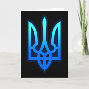 Carte Tryzub Armoiries Ukrainiennes Cadeau Ukraine 