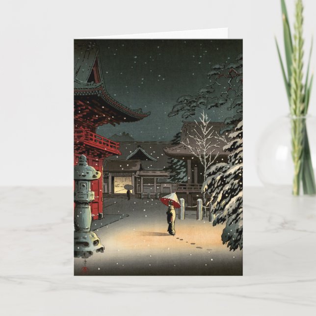 Carte Tsuchiya Koitsu - Neige au temple de Nezu (Devant)