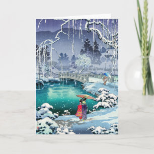 Carte Tsuchiya Koitsu - Neige de printemps à Maruyama