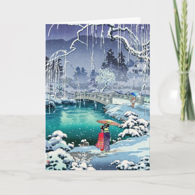 Carte Tsuchiya Koitsu - Neige de printemps à Maruyama (Devant)