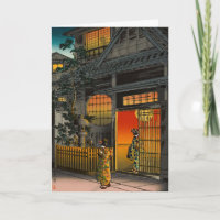 Tsuchiya Koitsu - Side Street Araki à Yotsuya