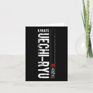Carte Uechi Ryu Karate Do Martial Arts Japan Belt Retro