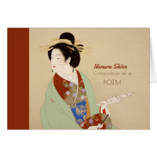 Carte Uemura Shoen Poem Valentine Anniversaire CC0
