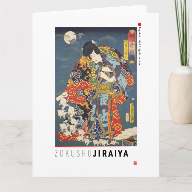 Carte ukiyoe - Zokushu Jiraiya - magicien japonais (Devant)