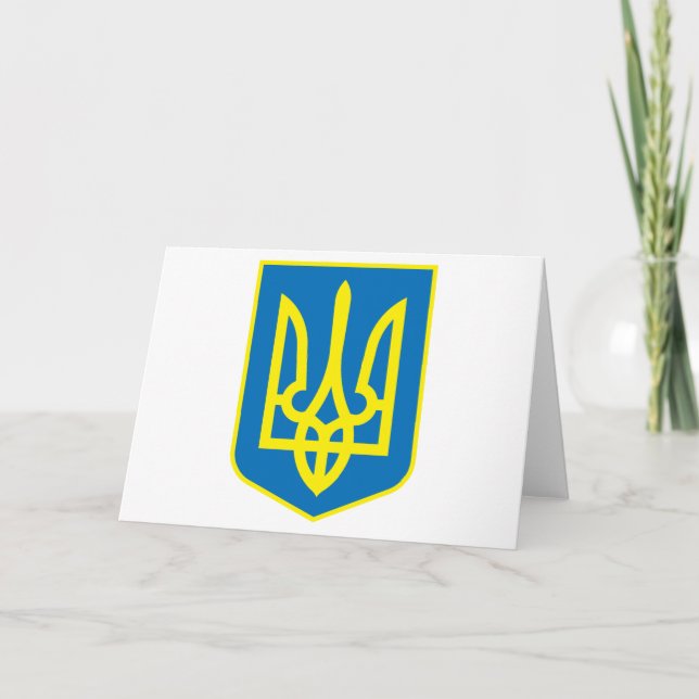 Carte Ukraine (Devant)