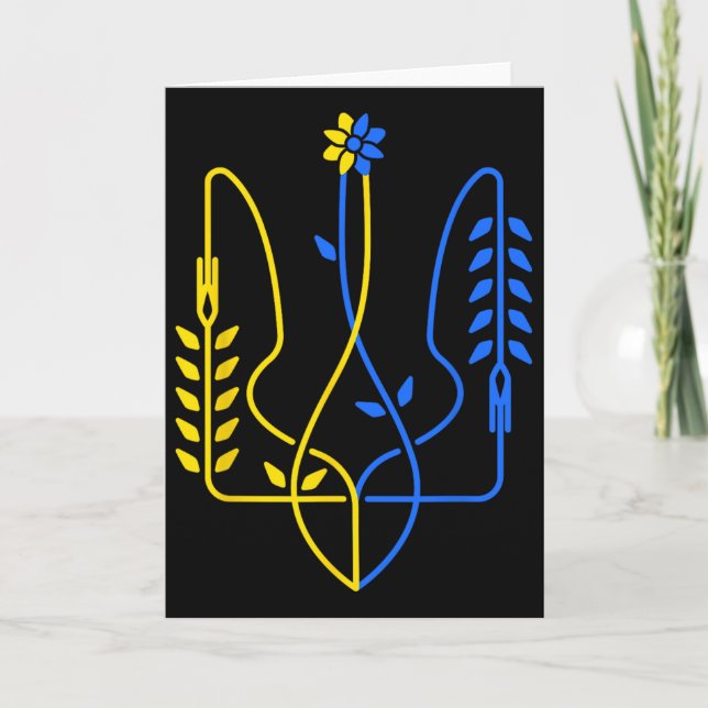 Carte Ukraine Trident Doré Symbole Drapeau Ukrainien Hom (Devant)