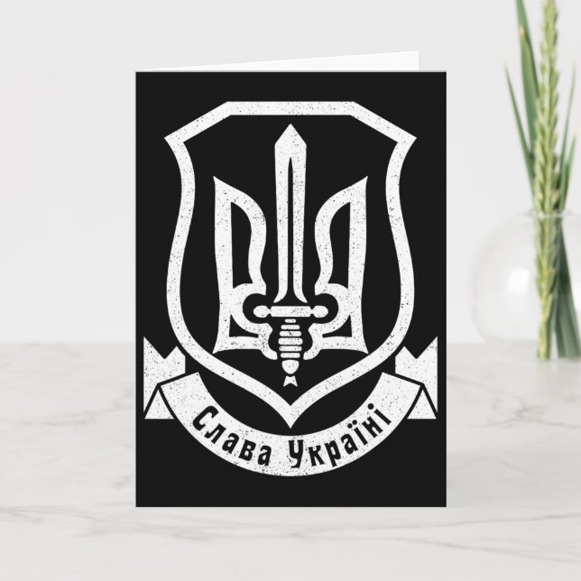 Carte Ukraine Ukrainien Kiev Trysub Drapeau 7  (Devant)