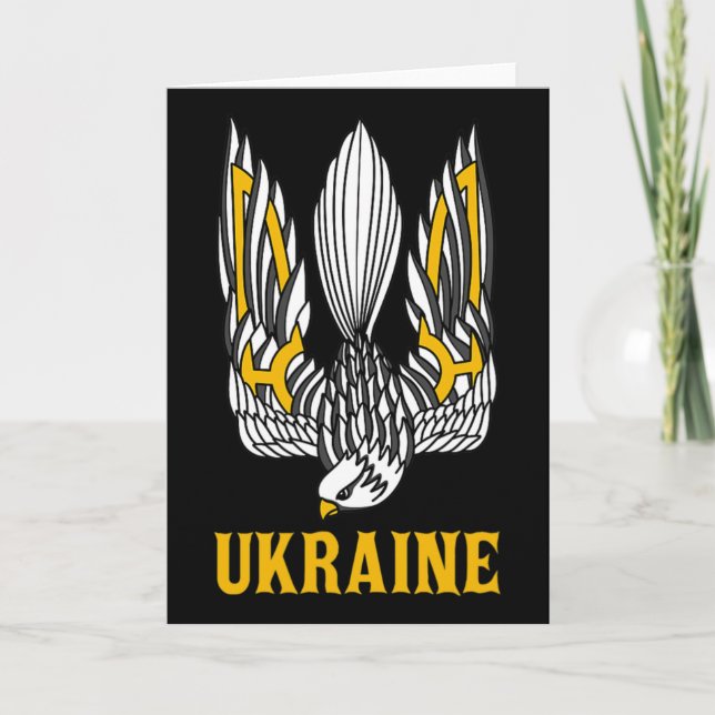 Carte Ukraine Ukrainien Kiev Trysub Europe de l'Est 1  (Devant)