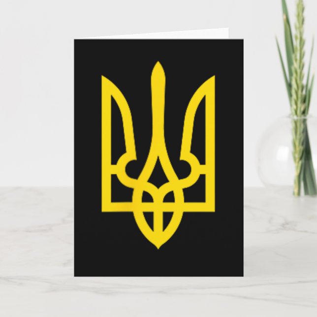Carte Ukrainian Coat Of Arms Crest  (Devant)