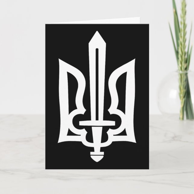 Carte Ukrainian Trident Symbol - Ukraine Gerb With Sword (Devant)