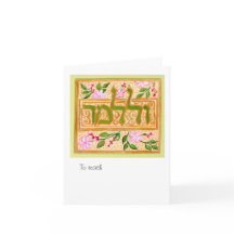 U'Lulamaed Et enseigner