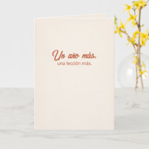 Carte Un An De Plus, Une Expérience De Plus Papa Fille