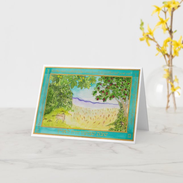 Carte Un sabbat pour la Terre (Fleur jaune)