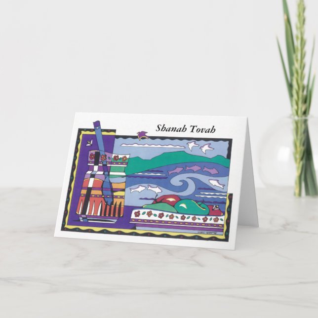 Carte Une année pleine de la douceur (Devant)