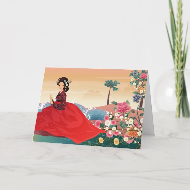 Carte Une femme coréenne portant un hanbok (Devant)