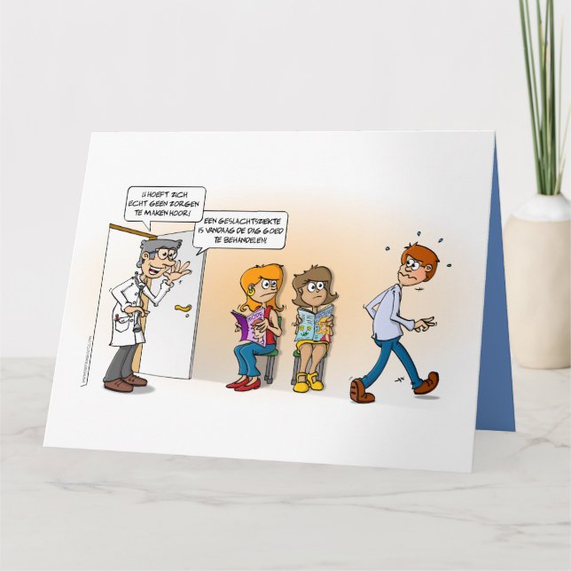 Carte Une maladie sexuelle peut être bien traitée. (Devant)