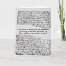 Une nouvelle pompe : Réflexion sur la Pâque