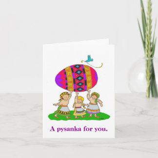 Carte Une Pysanka Pour Vous.